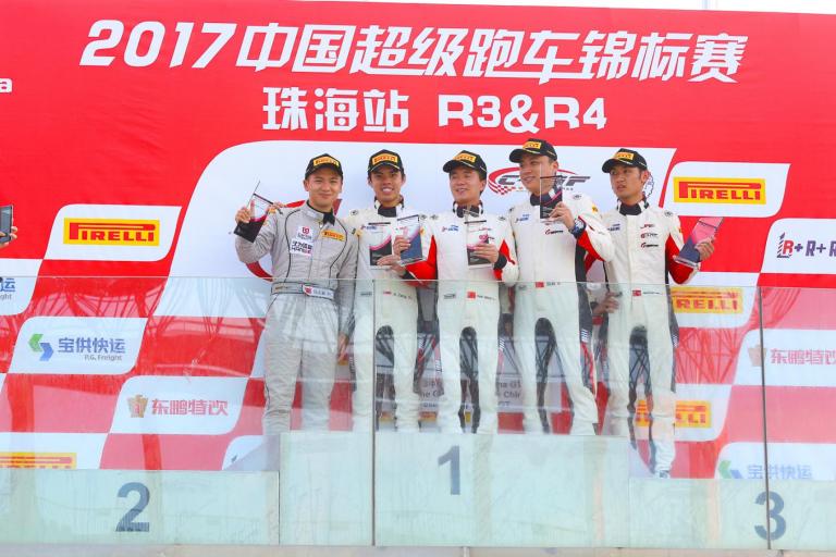China GT：珠海站天气恶劣竞争激烈 一汽二级车队代表保时捷车组登上领奖台